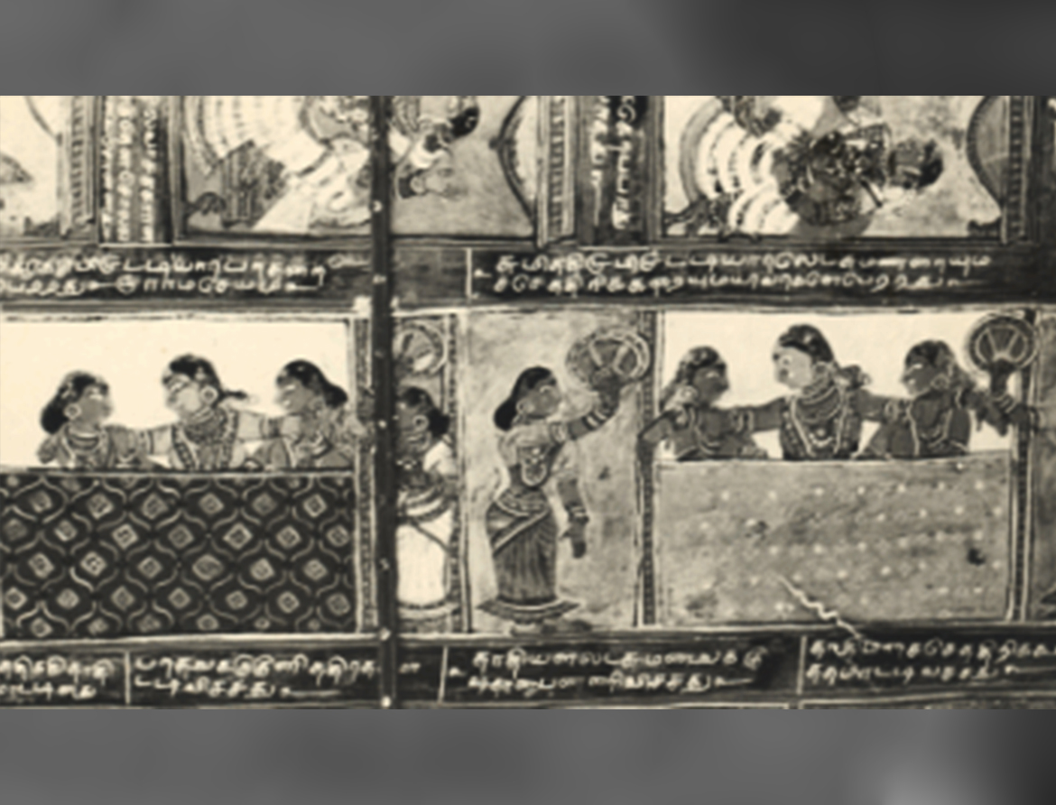 Labels of Nayak Paintings Labels of Nayak Paintings